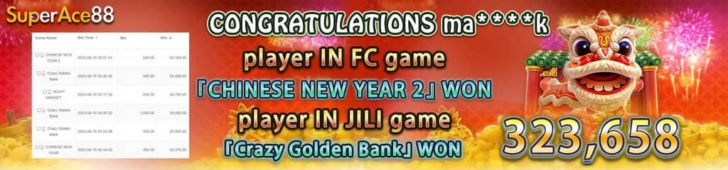 sudoku brain training
